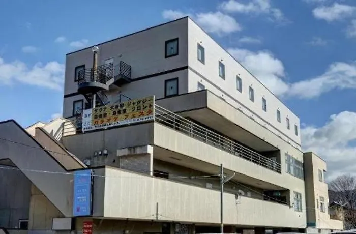 Fujino Kinjo
